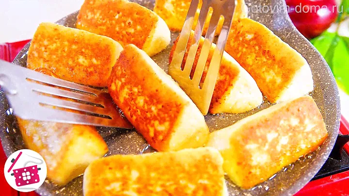 СЫРНИКИ теперь НЕ делаю НАШЛА рецепт проще и вкуснее! Делюсь НОВЫМ рецептом с Творогом! Готовим дома