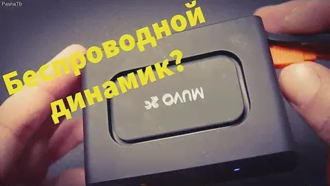 Creative muvo 2c с беспроводным динамиком - sony xb 01 и jbl go 2