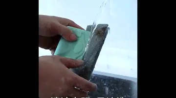 window cleaner brush