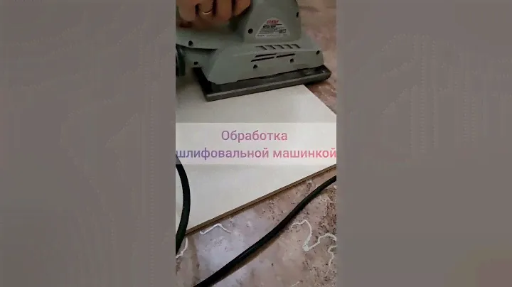 Выжигание картин по дереву, подготовка материала, выжигание на фанере, эко-подарок,картина на дереве