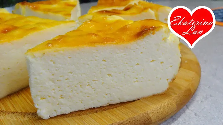 САМАЯ НЕЖНАЯ творожная ЗАПЕКАНКА без муки, манки и разрыхлителя! Лучший рецепт, что я пробовала!