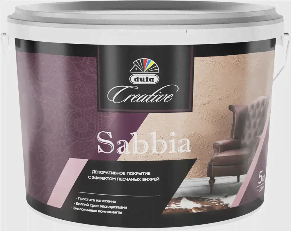 Декоративное покрытие с эффектом песчаных вихрей Dufa Creative Sabbia 5 кг