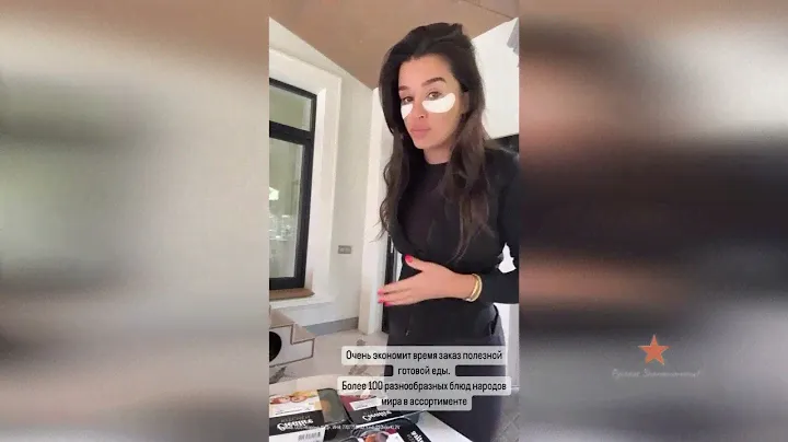 Ксения Бородина заказывает готовую еду с Creative Kitchen