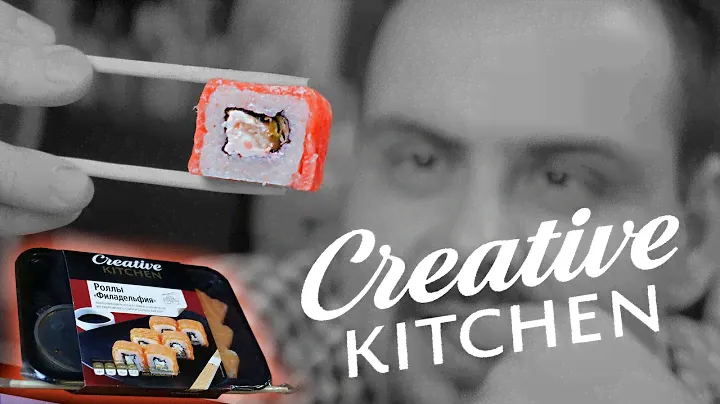 Роллы от Creative KITCHEN | Безопасная шляпа