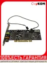 Звуковая карта SB Creative Live! 24-bit SB0410 PCI