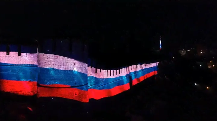 Флаг России — 3D — Кремль, Нижний Новгород