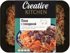 Плов Creative Kitchen по-узбекски с говядиной 0,3