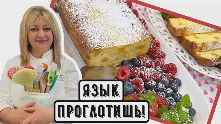 Творожная запеканка по просьбам #сырники