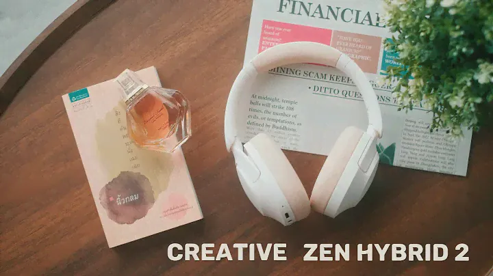 Creative Zen Hybrid 2 | เบสหนักเร้าใจ แบตอึด 67 ชั่วโมง ในราคา 2,690 บาท