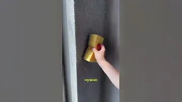 ❤️ссылка на канал в профиле #квартирамечты #декор #дизайнгостиной #квартира #ремонтквартиры #идеи