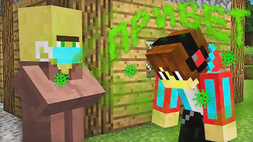 ЖИТЕЛЬ ЗАРАЗИЛ МЕНЯ В МАЙНКРАФТ | Компот Minecraft