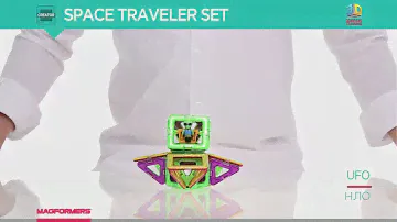 703007   Магнитный конструктор Magformers Space Treveller set
