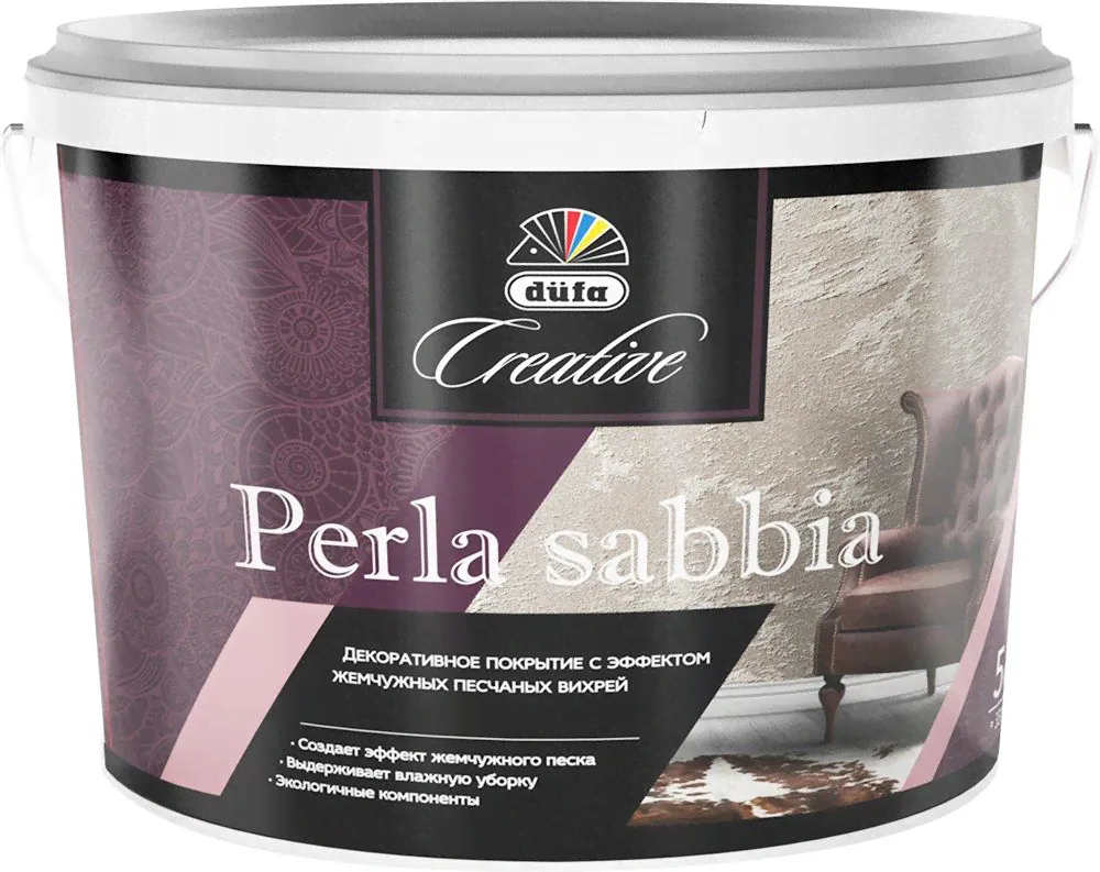Dufa Creative Perla Sabbia 5 кг